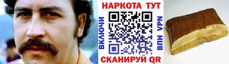 Где найти наркотики Ростов СК  hydra tor  Каннабис  МЕФ  МЕТАМФЕТАМИН 