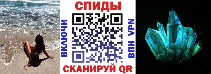 купить  цена  Ростов  АМФЕТАМИН 98% 