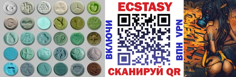 Ecstasy DUBAI дарнет шоп Ростов