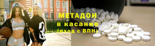 ECSTASY Аркадак