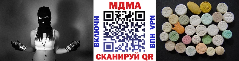 kraken маркетплейс  Ростов  MDMA VHQ  купить наркотики сайты 