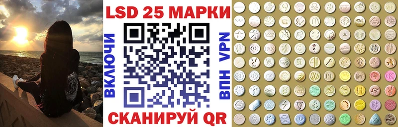 Марки N-bome 1500мкг  ссылка на мегу как войти  Ростов 